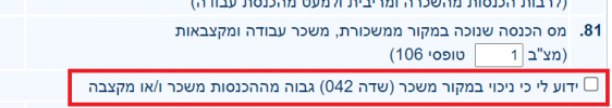 1622925070085.png