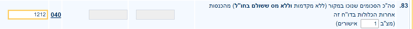1622925232955.png