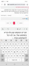 Screenshot_20210313-180218_Chrome.jpg