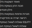 1637180454414.png