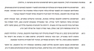 1645964295931.png