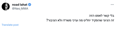 1703240036618.png