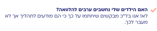 1711442887618.png