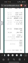 1000075864.webp 1000075864.webp