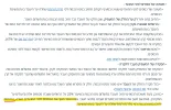 Screenshot 2024-11-04 021401.webp