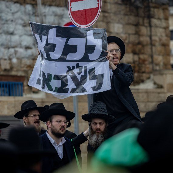 103fm.maariv.co.il