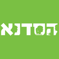 education.acri.org.il