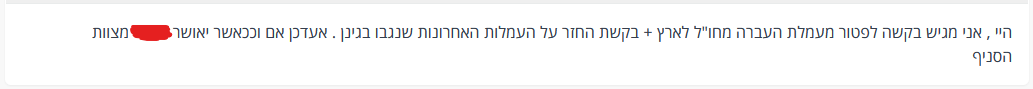 U0hXkci.png