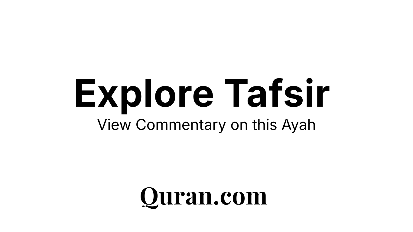 quran.com