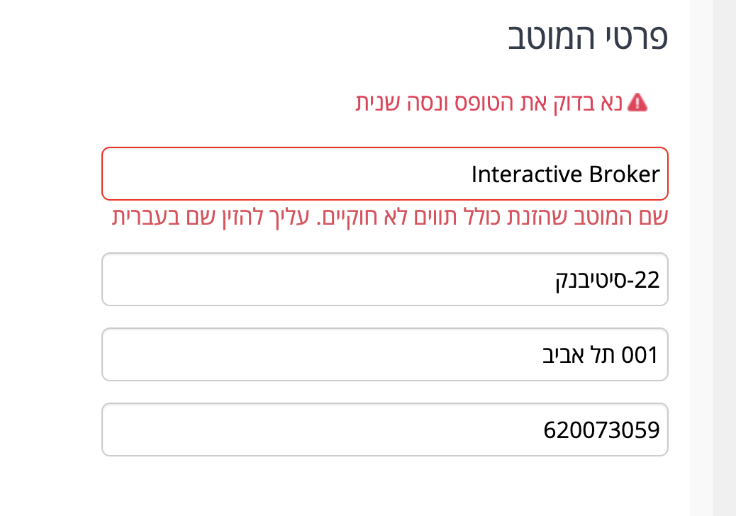 Screen-Shot-2023-06-18-at-22-44-36.png