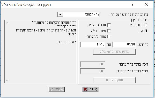 btl.png